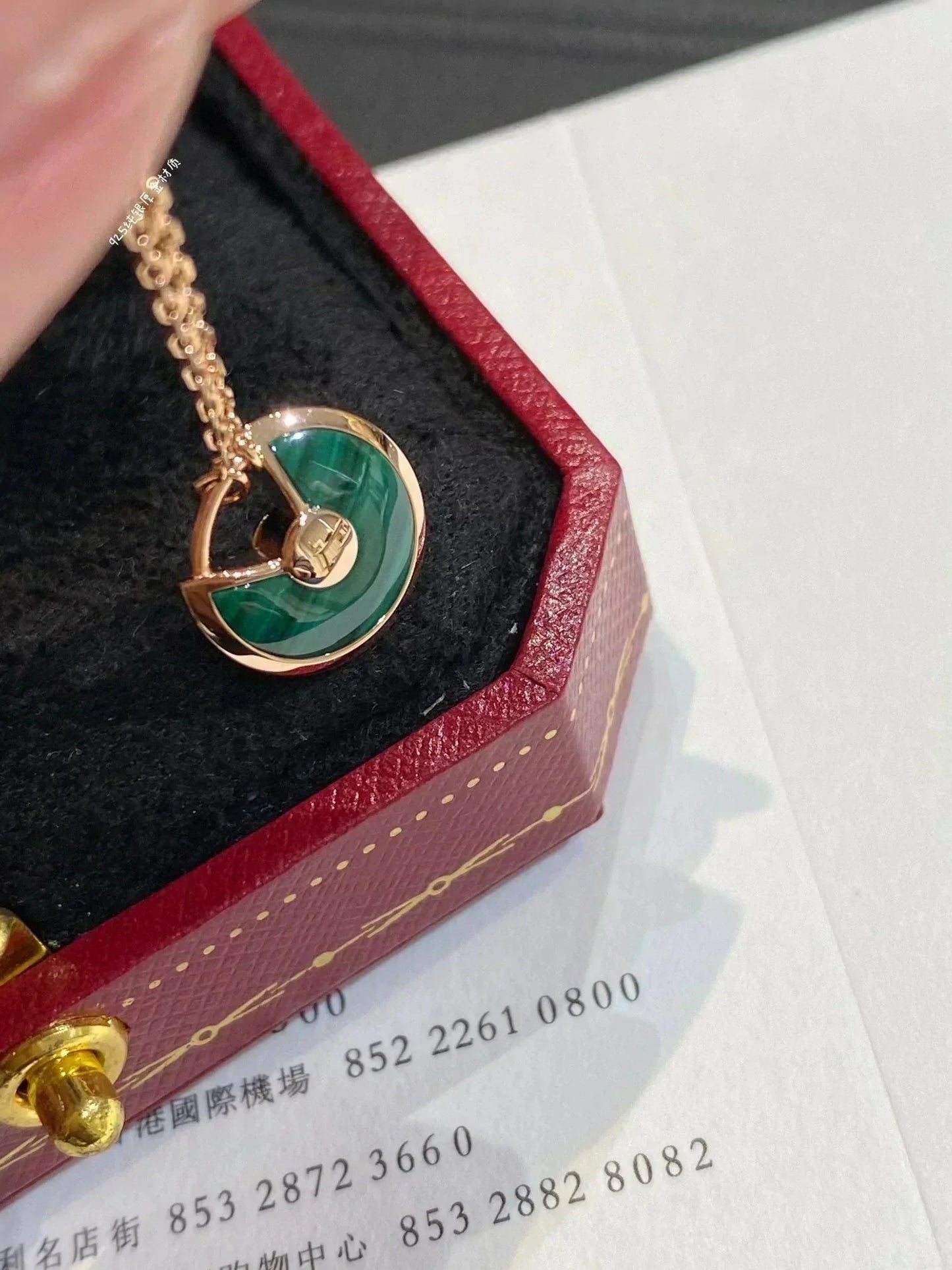 [Love More]AMULETTE ROSE GOLD MALACHITE NECKLACE