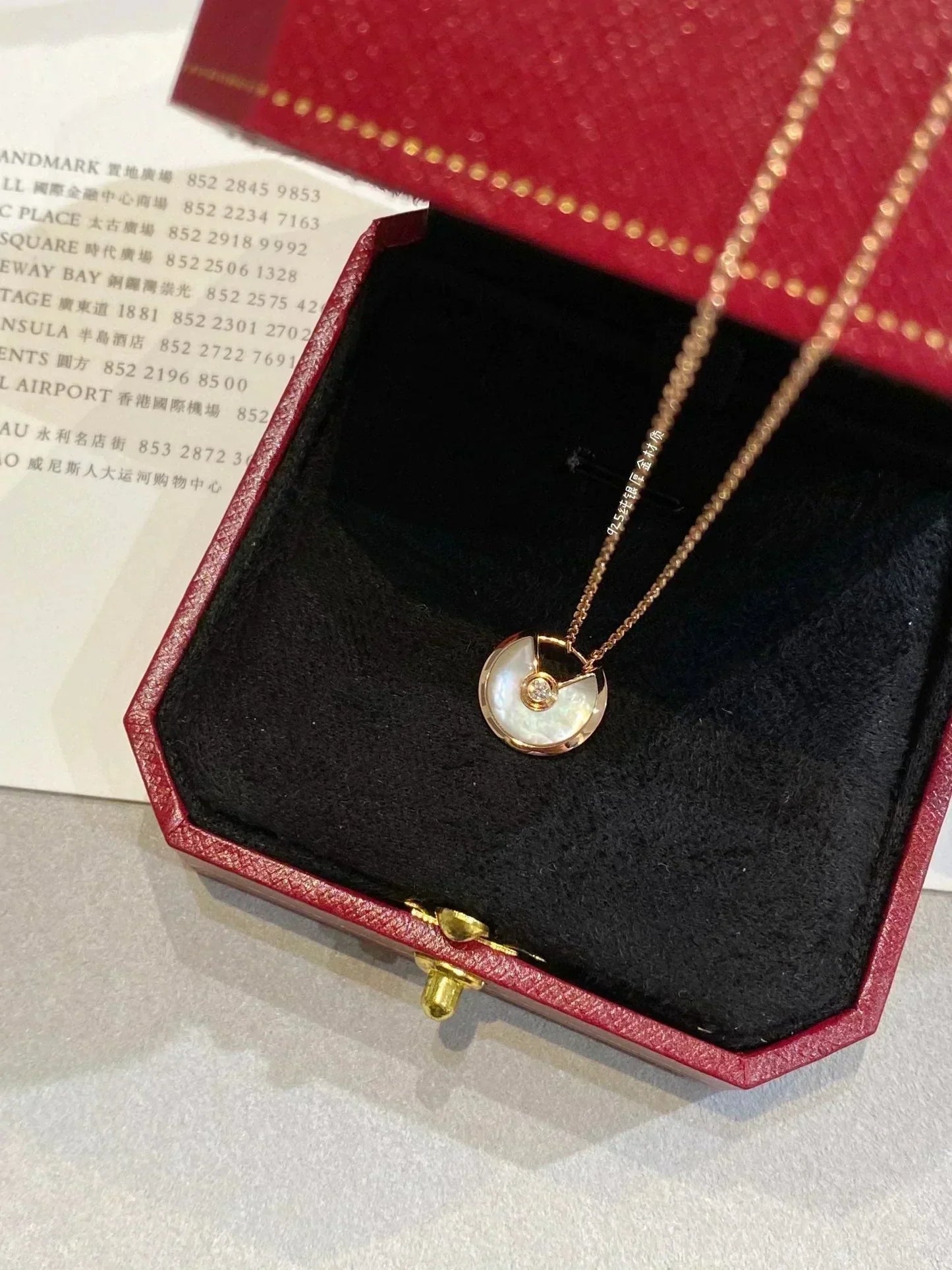 [Love More]AMULETTE ROSE GOLD MOP NECKLACE